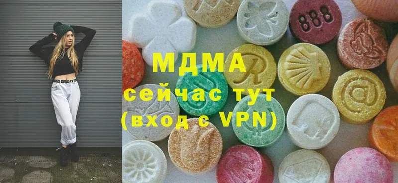 MDMA crystal  blacksprut маркетплейс  Курлово  цена  